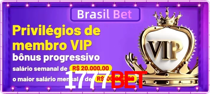 vip