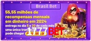 Promoções